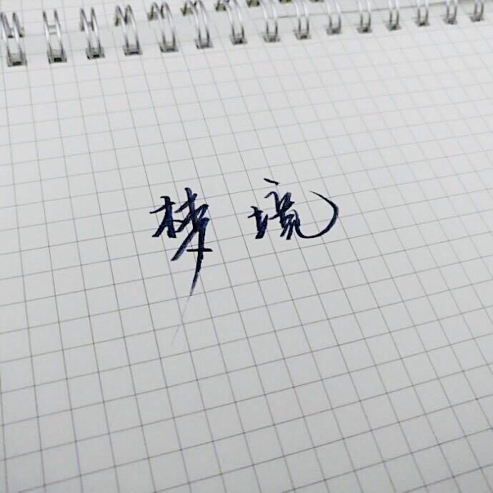 K歌达人