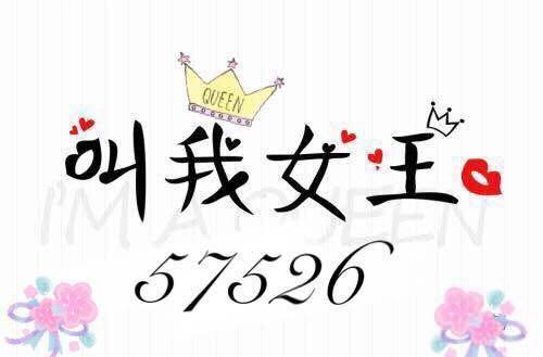 K歌达人
